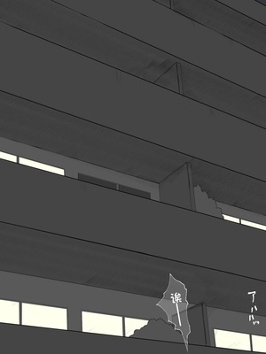 [あん♪あん♪食堂 (真咲シサリ)] ぼくの愛する田舎の少女。1~4.2_0273