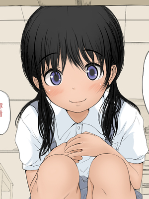 [あん♪あん♪食堂 (真咲シサリ)] ぼくの愛する田舎の少女。1~4.2_0299