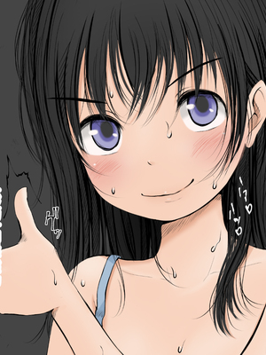 [あん♪あん♪食堂 (真咲シサリ)] ぼくの愛する田舎の少女。1~4.2_0311