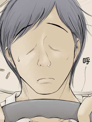 [あん♪あん♪食堂 (真咲シサリ)] ぼくの愛する田舎の少女。1~4.2_0324