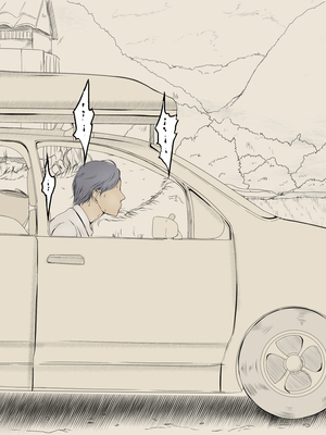 [あん♪あん♪食堂 (真咲シサリ)] ぼくの愛する田舎の少女。1~4.2_0331