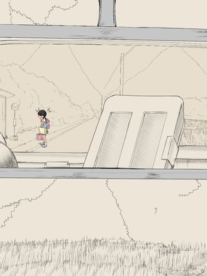 [あん♪あん♪食堂 (真咲シサリ)] ぼくの愛する田舎の少女。1~4.2_0339