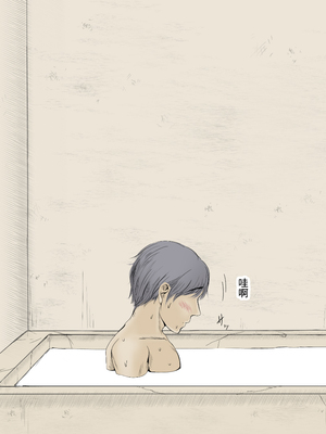 [あん♪あん♪食堂 (真咲シサリ)] ぼくの愛する田舎の少女。1~4.2_0399