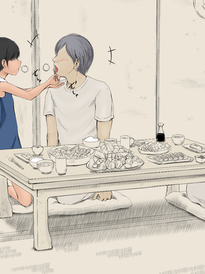 [あん♪あん♪食堂 (真咲シサリ)] ぼくの愛する田舎の少女。1~4.2_0423