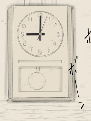 [あん♪あん♪食堂 (真咲シサリ)] ぼくの愛する田舎の少女。1~4.2_0431