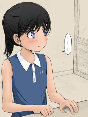 [あん♪あん♪食堂 (真咲シサリ)] ぼくの愛する田舎の少女。1~4.2_0441