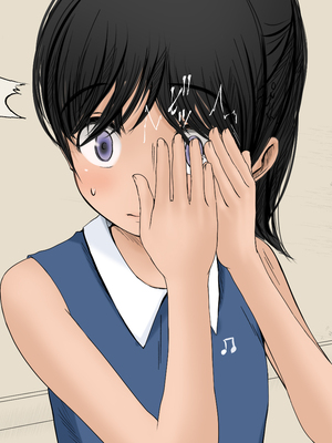 [あん♪あん♪食堂 (真咲シサリ)] ぼくの愛する田舎の少女。1~4.2_0445