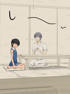 [あん♪あん♪食堂 (真咲シサリ)] ぼくの愛する田舎の少女。1~4.2_0450