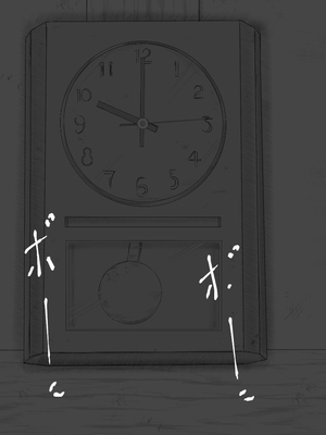 [あん♪あん♪食堂 (真咲シサリ)] ぼくの愛する田舎の少女。1~4.2_0463