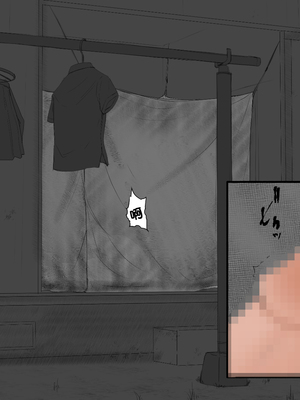 [あん♪あん♪食堂 (真咲シサリ)] ぼくの愛する田舎の少女。1~4.2_0523