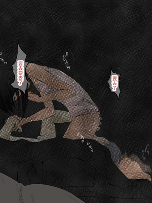 [あん♪あん♪食堂 (真咲シサリ)] ぼくの愛する田舎の少女。1~4.2_0573