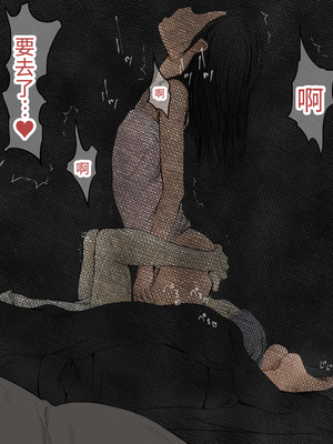 [あん♪あん♪食堂 (真咲シサリ)] ぼくの愛する田舎の少女。1~4.2_0574