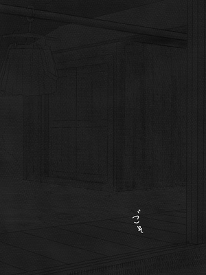 [あん♪あん♪食堂 (真咲シサリ)] ぼくの愛する田舎の少女。1~4.2_0597