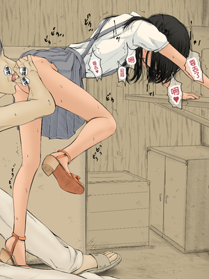 [あん♪あん♪食堂 (真咲シサリ)] ぼくの愛する田舎の少女。1~4.2_0699