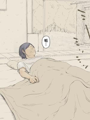 [あん♪あん♪食堂 (真咲シサリ)] ぼくの愛する田舎の少女。1~4.2(巧翻譯部份)_0833