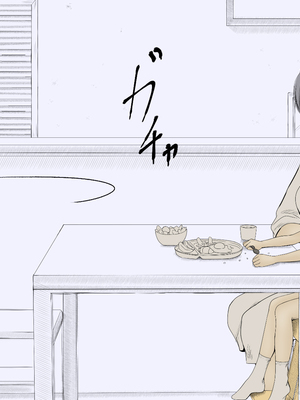 [あん♪あん♪食堂 (真咲シサリ)] ぼくの愛する田舎の少女。1~4.2_0851