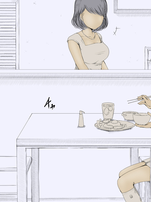 [あん♪あん♪食堂 (真咲シサリ)] ぼくの愛する田舎の少女。1~4.2_0859