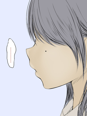 [あん♪あん♪食堂 (真咲シサリ)] ぼくの愛する田舎の少女。1~4.2_0867