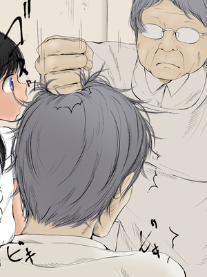 [あん♪あん♪食堂 (真咲シサリ)] ぼくの愛する田舎の少女。1~4.2(巧翻譯部份)_0900