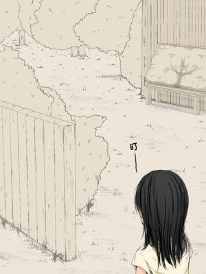 [あん♪あん♪食堂 (真咲シサリ)] ぼくの愛する田舎の少女。1~4.2(巧翻譯部份)_0916