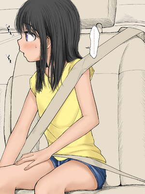 [あん♪あん♪食堂 (真咲シサリ)] ぼくの愛する田舎の少女。1~4.2(巧翻譯部份)_0965