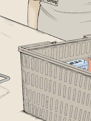 [あん♪あん♪食堂 (真咲シサリ)] ぼくの愛する田舎の少女。1~4.2(巧翻譯部份)_0995