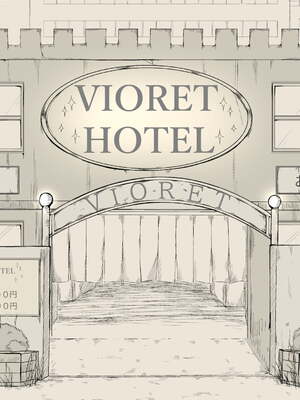[あん♪あん♪食堂 (真咲シサリ)] ぼくの愛する田舎の少女。1~4.2(巧翻譯部份)_1000_0070