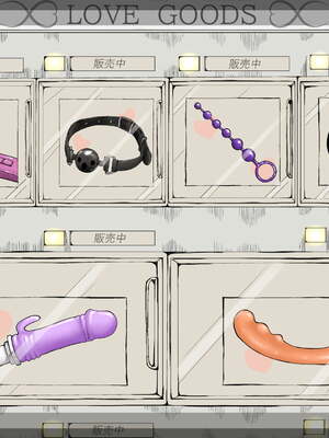 [あん♪あん♪食堂 (真咲シサリ)] ぼくの愛する田舎の少女。1~4.2(巧翻譯部份)_1000_0080