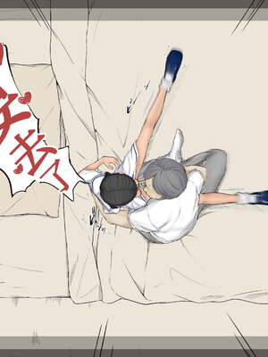 [あん♪あん♪食堂 (真咲シサリ)] ぼくの愛する田舎の少女。1~4.2(巧翻譯部份)_1000_0115