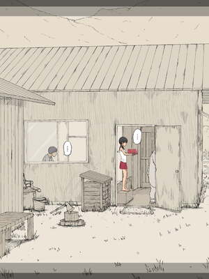 [あん♪あん♪食堂 (真咲シサリ)] ぼくの愛する田舎の少女。1~4.2(巧翻譯部份)_1000_0276