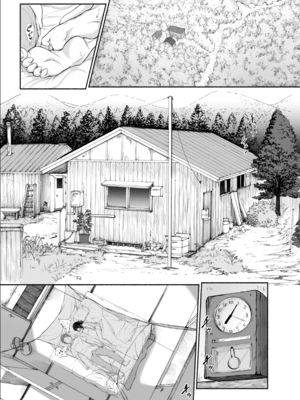 [あん♪あん♪食堂 (真咲シサリ)] ぼくの愛する田舎の少女。1~4.2(巧翻譯部份)_1000_0469