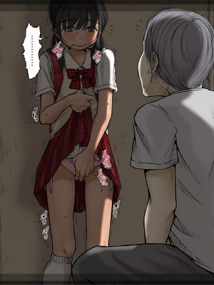 [あん♪あん♪食堂 (真咲シサリ)] ぼくの愛する田舎の少女。1~4.2(巧翻譯部份)_1000_0343