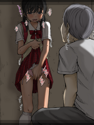 [あん♪あん♪食堂 (真咲シサリ)] ぼくの愛する田舎の少女。1~4.2(巧翻譯部份)_1000_0345