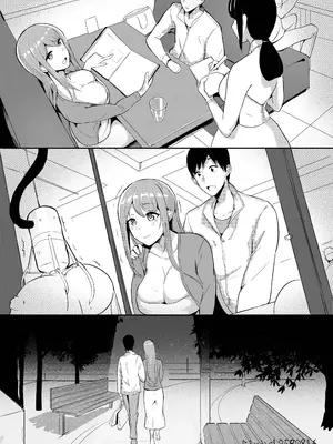 [泪吉]肉塊 1~5+番外[中国翻訳][疏碼][DL版]_086