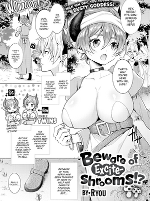 [椋] フシダラミダラ～異世界艶譚～ [英文][無修正][DL版]_P003