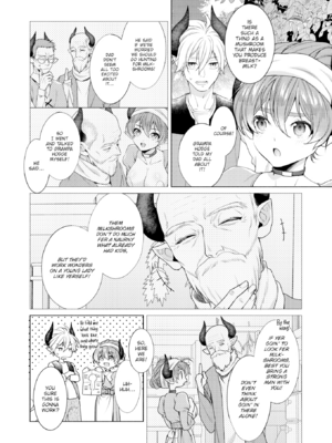 [椋] フシダラミダラ～異世界艶譚～ [英文][無修正][DL版]_P004