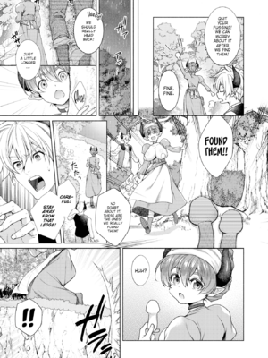 [椋] フシダラミダラ～異世界艶譚～ [英文][無修正][DL版]_P005