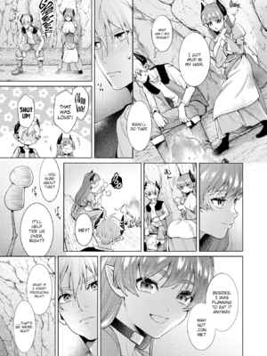 [椋] フシダラミダラ～異世界艶譚～ [英文][無修正][DL版]_P009