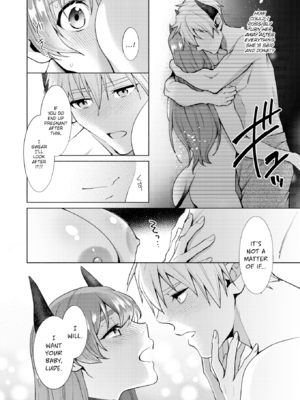 [椋] フシダラミダラ～異世界艶譚～ [英文][無修正][DL版]_P020