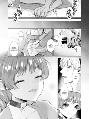 [椋] フシダラミダラ～異世界艶譚～ [英文][無修正][DL版]_P025