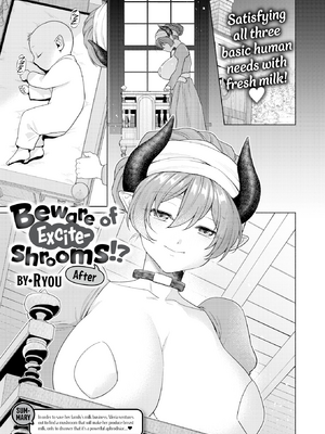 [椋] フシダラミダラ～異世界艶譚～ [英文][無修正][DL版]_P027