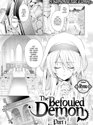 [椋] フシダラミダラ～異世界艶譚～ [英文][無修正][DL版]_P045