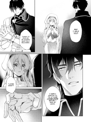 [椋] フシダラミダラ～異世界艶譚～ [英文][無修正][DL版]_P051