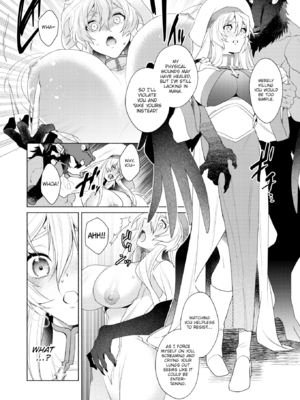 [椋] フシダラミダラ～異世界艶譚～ [英文][無修正][DL版]_P054