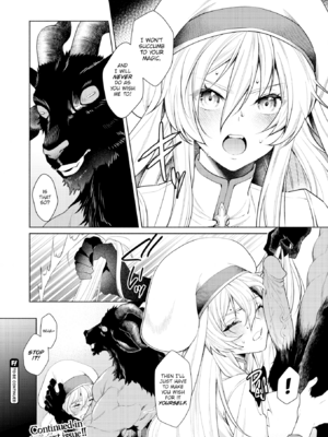 [椋] フシダラミダラ～異世界艶譚～ [英文][無修正][DL版]_P056