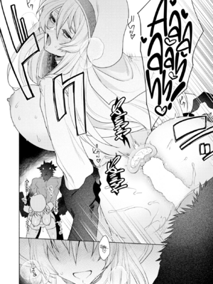 [椋] フシダラミダラ～異世界艶譚～ [英文][無修正][DL版]_P066