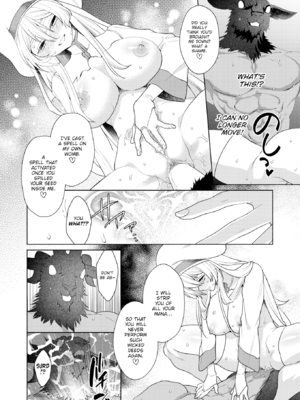 [椋] フシダラミダラ～異世界艶譚～ [英文][無修正][DL版]_P068