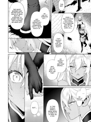 [椋] フシダラミダラ～異世界艶譚～ [英文][無修正][DL版]_P078