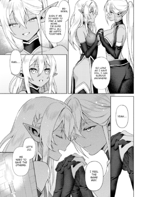 [椋] フシダラミダラ～異世界艶譚～ [英文][無修正][DL版]_P079