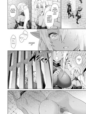 [椋] フシダラミダラ～異世界艶譚～ [英文][無修正][DL版]_P080